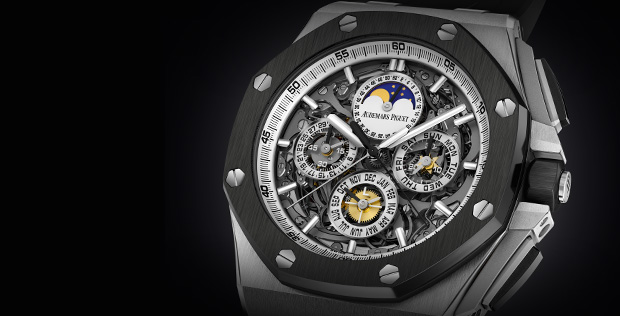 Audemars Piguet Royal Oak Grande Complication Replica Watches banner